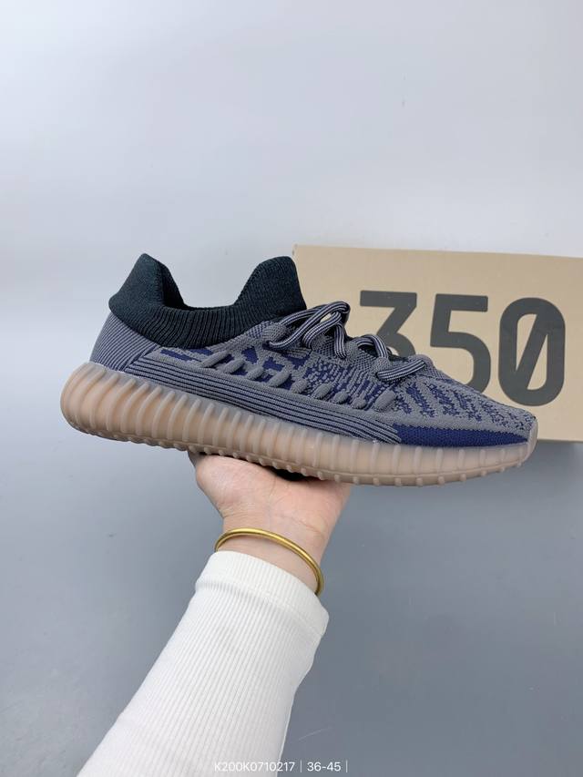 Adidas Yeezy Boost 350 V2 阿迪达斯三叶草爆米花椰子跑步鞋 Size：如图 编码：K200K0710217