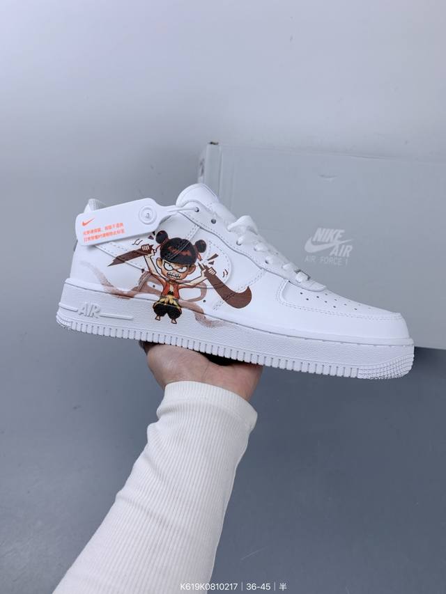 Nike Air Force 1 Low 我 命由我不由天！！！哪吒魔童闹海横空出世！原楦头原纸板 打造纯正空军版型 专注外贸渠道 全掌内置蜂窝气垫 原盒配件 - 点击图像关闭