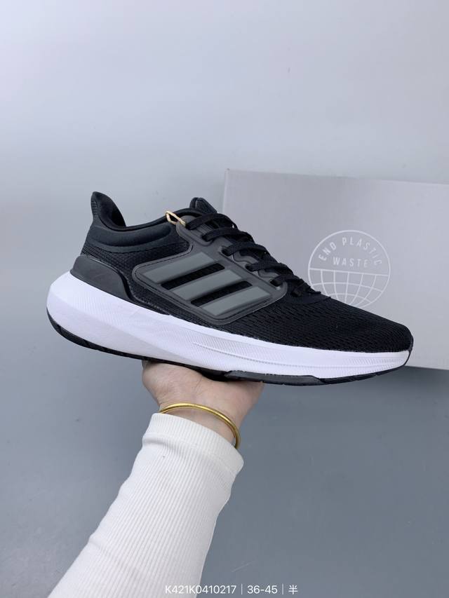 阿迪达斯 Adidas Eq 21 Run 网面 运动跑步鞋 Size：如图 编码：K421K0410217