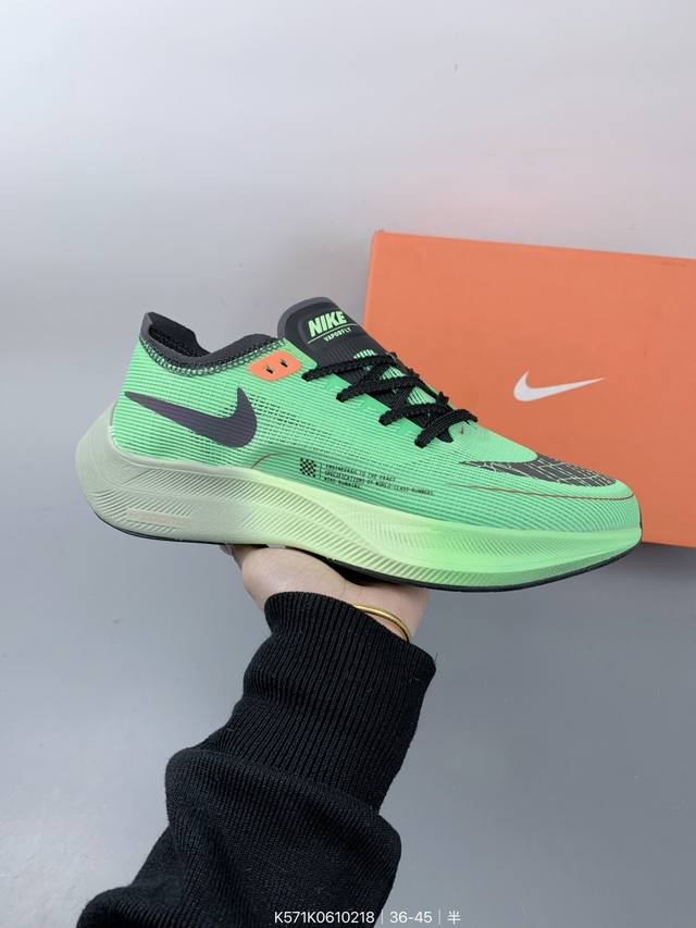 Nk Zoomx Vaporfly Next％ 2 马拉松针织面透气运动跑鞋 #内置真碳 搭载 Flyknit 材料 打造出众弹性 易于穿脱。采用React技术