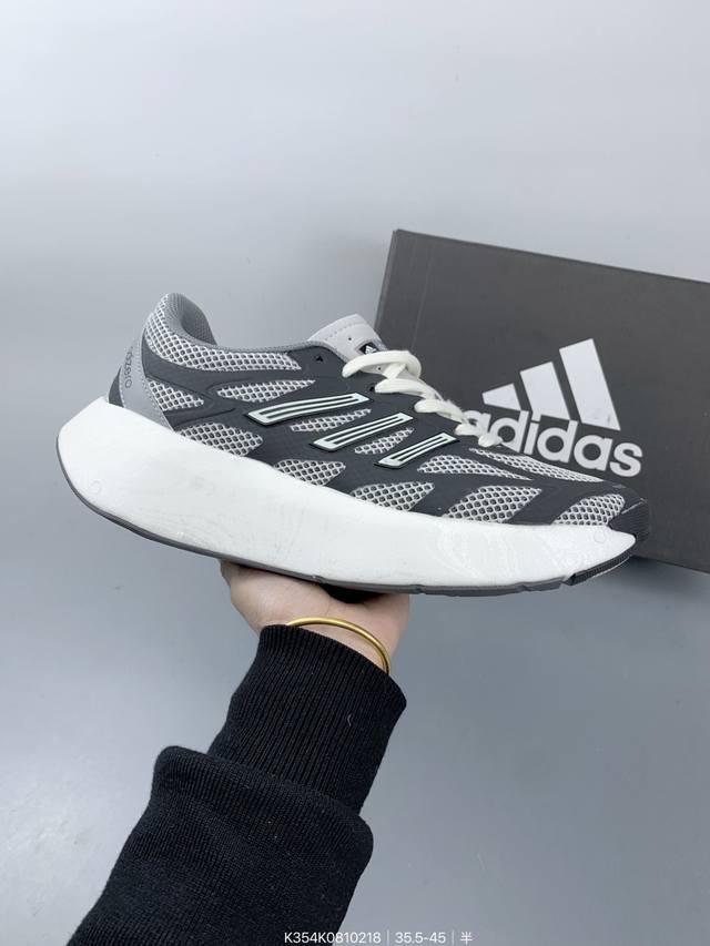 Adidas Aruku 外观上结合了经典跑鞋的设计 全新Swirlfoam海绵泡沫大底 鞋面采用网眼鞋面 滚动感强烈 不同纹理和图案 增强抓地力与耐用性 适合 - 点击图像关闭