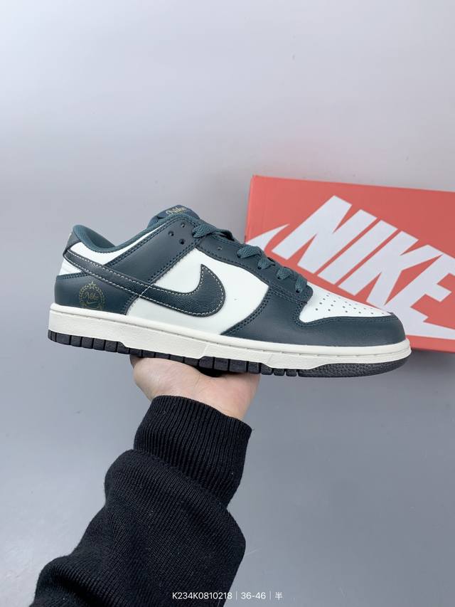 耐克Nike Dunk Low 板鞋 Sb系列经典百搭休闲运动板鞋加厚鞋舌的填充，使舒适性大大提升，同时也更方便穿脱中底部分则加入了脚感柔软舒适Zoomair气