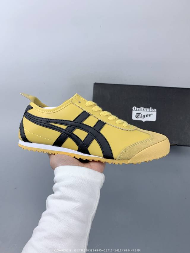 Onitsuka Tiger Nippon Made 鬼冢虎手工鞋系列 Mexico 66 Deluxe メキシコ 66 デラックス独家！鞋底内置芯片，感应弹出