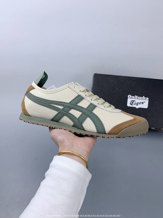 Onitsuka Tiger Nippon Made 鬼冢虎手工鞋系列 Mexico 66 Deluxe メキシコ 66 デラックス独家！鞋底内置芯片，感应弹出