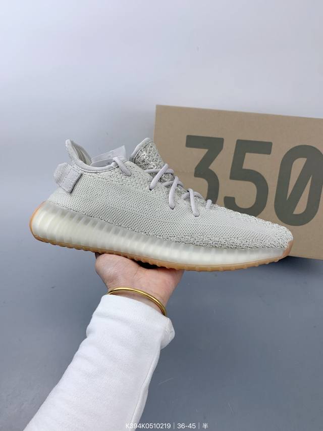 Yeezy 350 Boost V2 Reverse Oreo 外贸客户指定订单 进口原织面纯 #原织面精针织机，进口反光针织面料 #顶级Boost 满钉大底