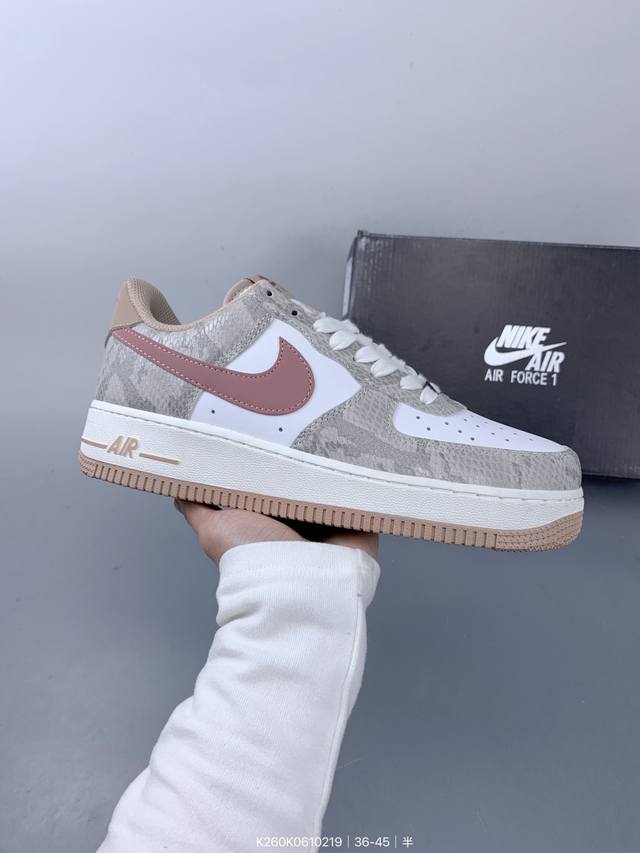 Nike Air Force 1 ‘07 空军一号低帮休闲板鞋 进口牛筋布 原楦头原纸板 纯正空军版型 定制鞋盒 全掌内置全掌气垫 原厂中底钢印 拉帮完美 Si