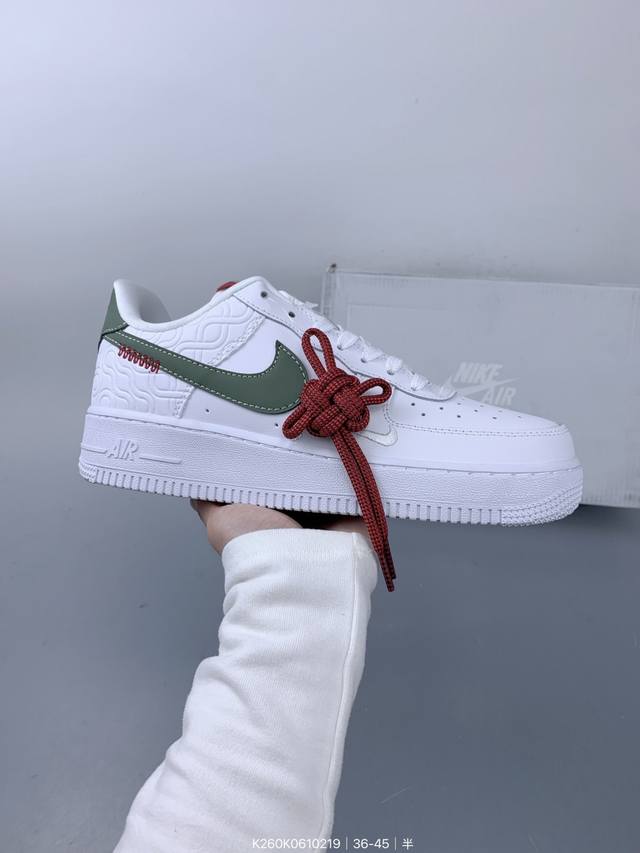 Nike Air Force 1 ‘07 空军一号低帮休闲板鞋 进口牛筋布 原楦头原纸板 纯正空军版型 定制鞋盒 全掌内置全掌气垫 原厂中底钢印 拉帮完美 Si