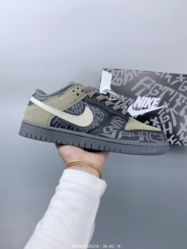 耐克Nike Sb Dunk Low 扣篮系列复古低帮休闲运动滑板板鞋。采用脚感柔软舒适Zoomair气垫，有效吸收滑板等极限运动在落地时带来的冲击力，为街头运