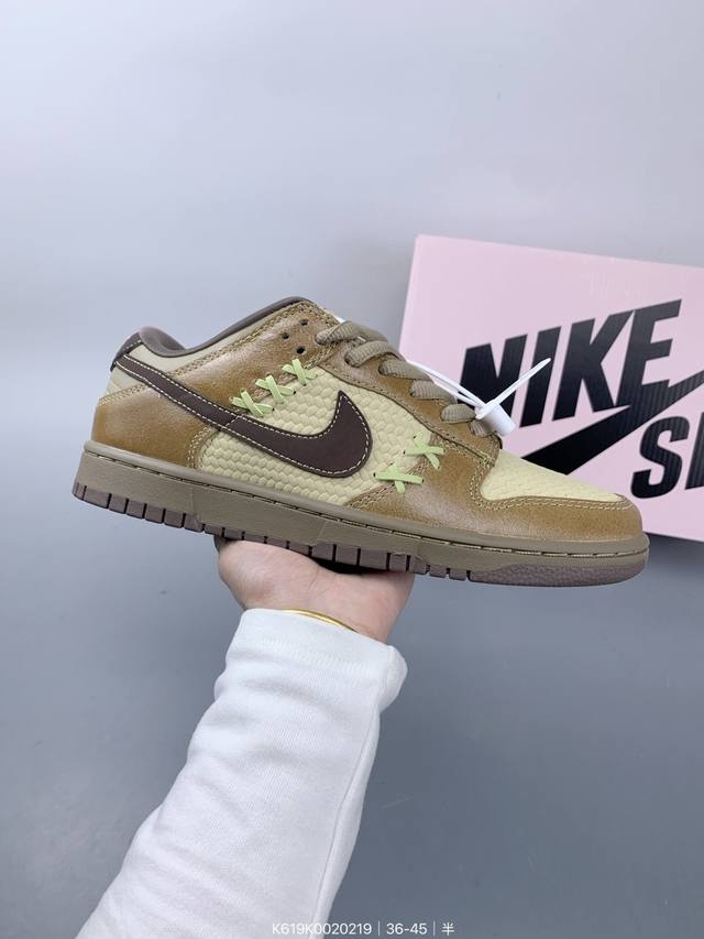 耐克Nike Sb Dunk Low 扣篮系列复古低帮休闲运动滑板板鞋。采用脚感柔软舒适Zoomair气垫，有效吸收滑板等极限运动在落地时带来的冲击力，为街头运