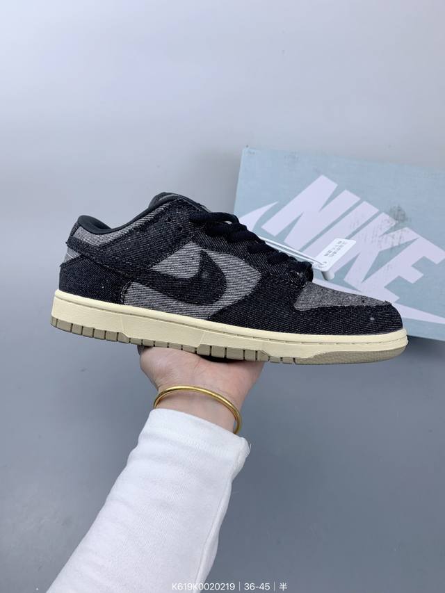 耐克Nike Sb Dunk Low 扣篮系列复古低帮休闲运动滑板板鞋。采用脚感柔软舒适Zoomair气垫，有效吸收滑板等极限运动在落地时带来的冲击力，为街头运