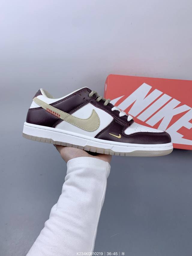 耐克Nike Sb Dunk Low 扣篮系列复古低帮休闲运动滑板板鞋。采用脚感柔软舒适Zoomair气垫，有效吸收滑板等极限运动在落地时带来的冲击力，为街头运