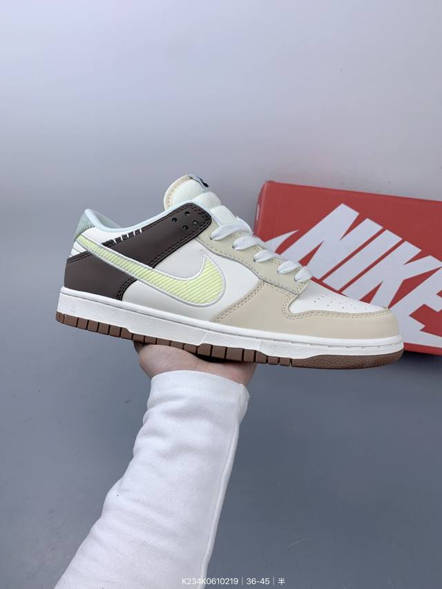 耐克Nike Sb Dunk Low 扣篮系列复古低帮休闲运动滑板板鞋。采用脚感柔软舒适Zoomair气垫，有效吸收滑板等极限运动在落地时带来的冲击力，为街头运