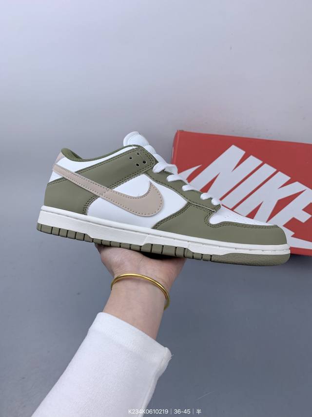 耐克Nike Sb Dunk Low 扣篮系列复古低帮休闲运动滑板板鞋。采用脚感柔软舒适Zoomair气垫，有效吸收滑板等极限运动在落地时带来的冲击力，为街头运