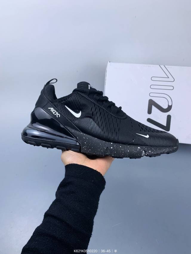 耐克Nike Nike Air Max 270 混合科技 透气后掌半气垫慢跑鞋 兼具非凡优质外观和出色穿着体验！性能出众的一双透气鞋面后置半掌气垫运动鞋 Siz