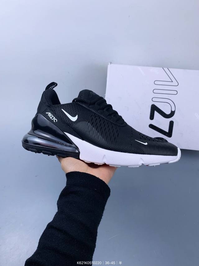 耐克Nike Nike Air Max 270 混合科技 透气后掌半气垫慢跑鞋 兼具非凡优质外观和出色穿着体验！性能出众的一双透气鞋面后置半掌气垫运动鞋 Siz