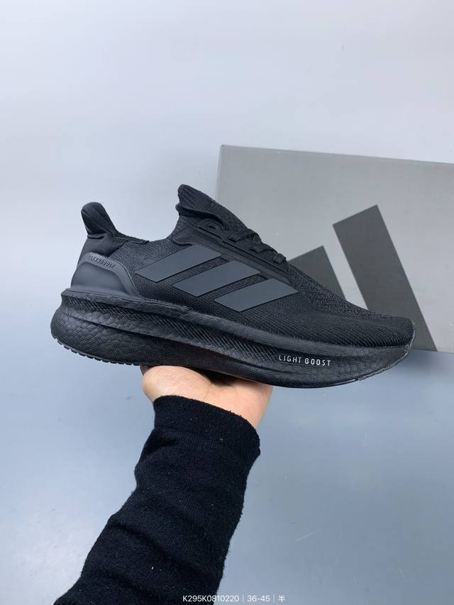 Adidas 阿迪达斯 升级原楦原纸版开发版型，全新Mono Primeknit纹路编织组合御寒科技面材质，全掌Lightboost V2爆米花泡沫超轻新科技中