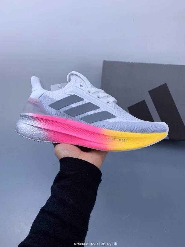 Adidas 阿迪达斯 升级原楦原纸版开发版型，全新Mono Primeknit纹路编织组合御寒科技面材质，全掌Lightboost V2爆米花泡沫超轻新科技中