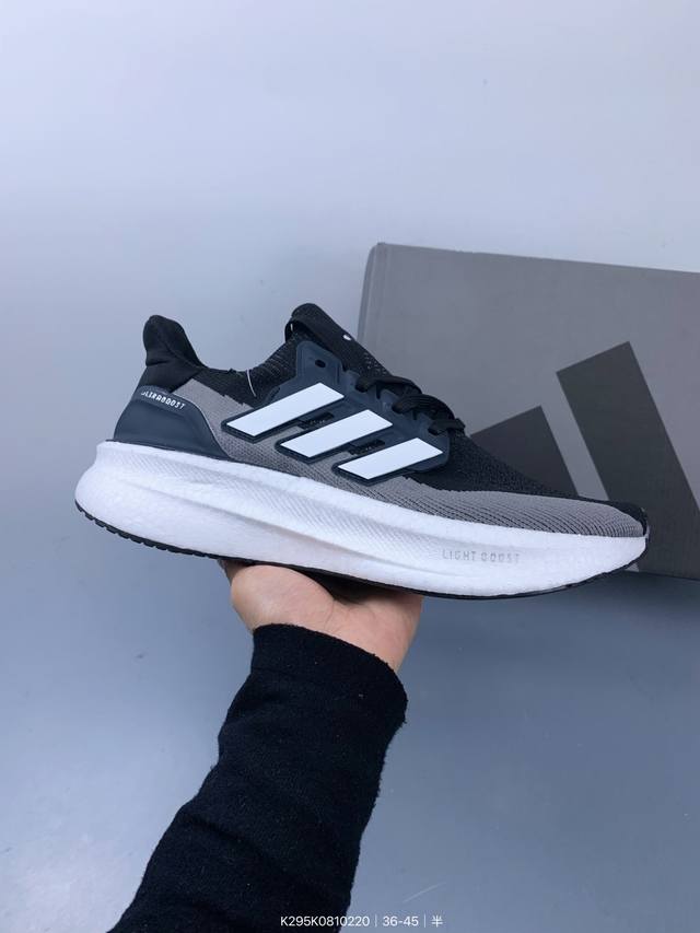 Adidas 阿迪达斯 升级原楦原纸版开发版型，全新Mono Primeknit纹路编织组合御寒科技面材质，全掌Lightboost V2爆米花泡沫超轻新科技中