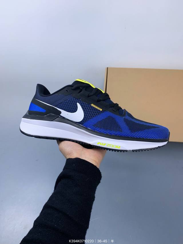 公司级舒适自然步履体验耐克 Nike Zoom Winflo 25 登月25代运动鞋透气缓震疾速跑步鞋厚底增高老爹鞋。这款鞋子的透气网眼鞋面设计，有效提升鞋内通