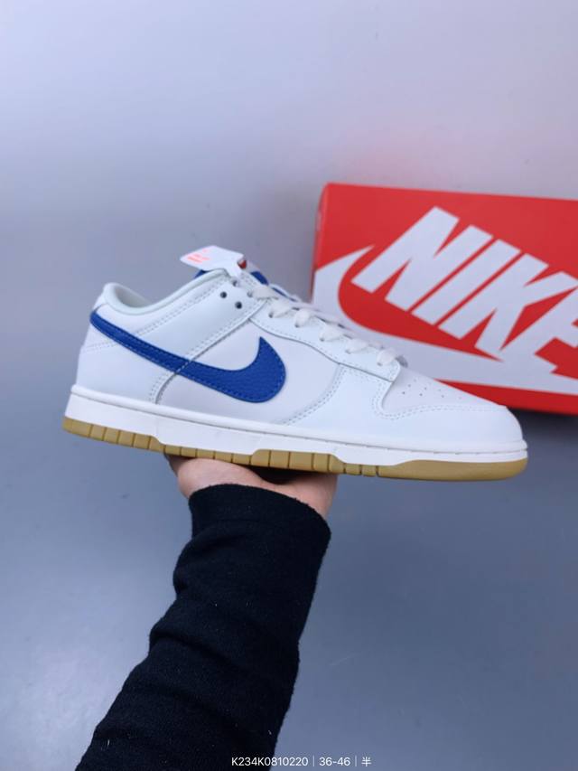 耐克Nike Sb Dunk Low 扣篮系列复古低帮休闲运动滑板板鞋。采用脚感柔软舒适Zoomair气垫，有效吸收滑板等极限运动在落地时带来的冲击力，为街头运