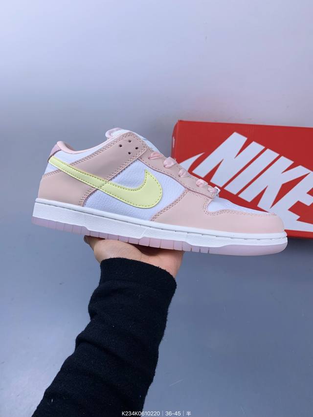 耐克Nike Sb Dunk Low 扣篮系列复古低帮休闲运动滑板板鞋。采用脚感柔软舒适Zoomair气垫，有效吸收滑板等极限运动在落地时带来的冲击力，为街头运