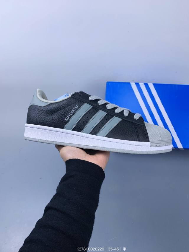 阿迪达斯Adidas三叶草 Originals Superstar 经典贝壳头系列低帮百搭休闲运动板鞋 Size：如图 编码：K278K000