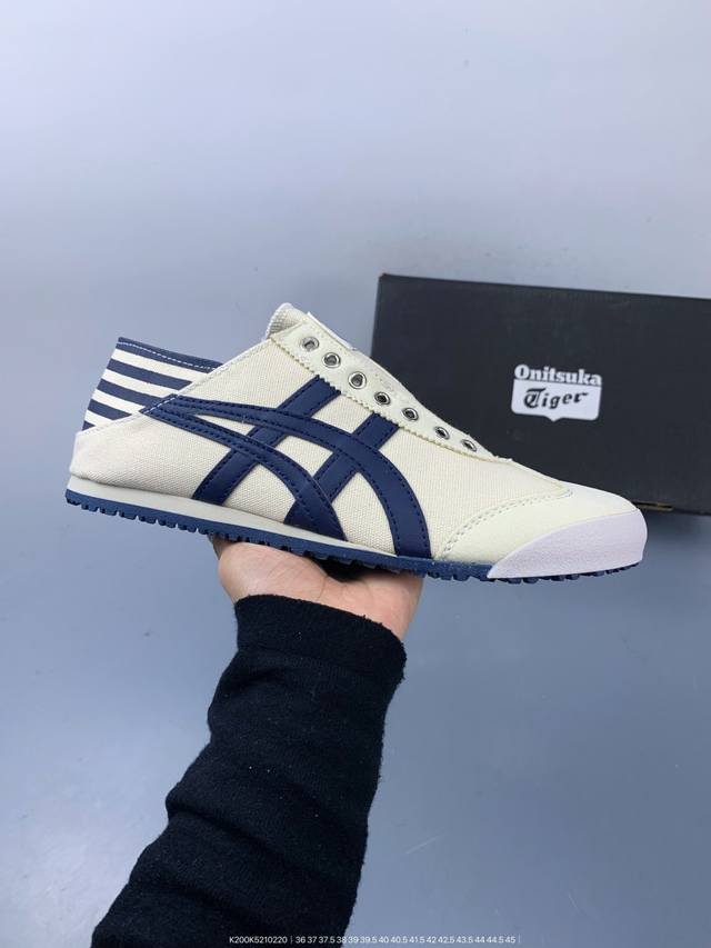 Asics 亚瑟士 Mexico 66 Slip-On复古时尚 舒适透气 耐磨防滑 休闲鞋 Size：如图 编码：K200K5210220 - 点击图像关闭