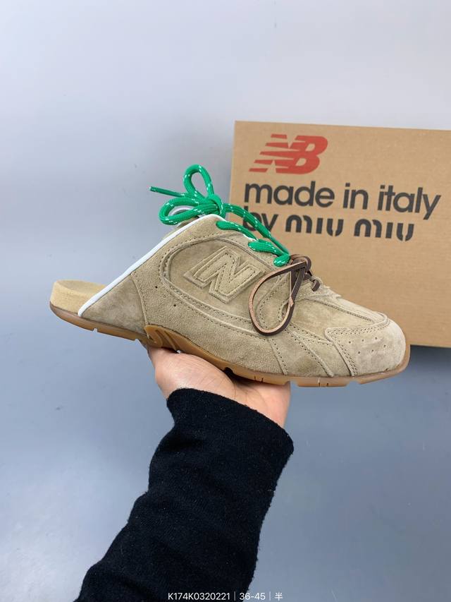 Miu Miu X New Balance联名款运动半拖 New Balance 530 学院少女风 联名款只保留了旧版Nb530 的流线型与鞋头部分 鞋底被改