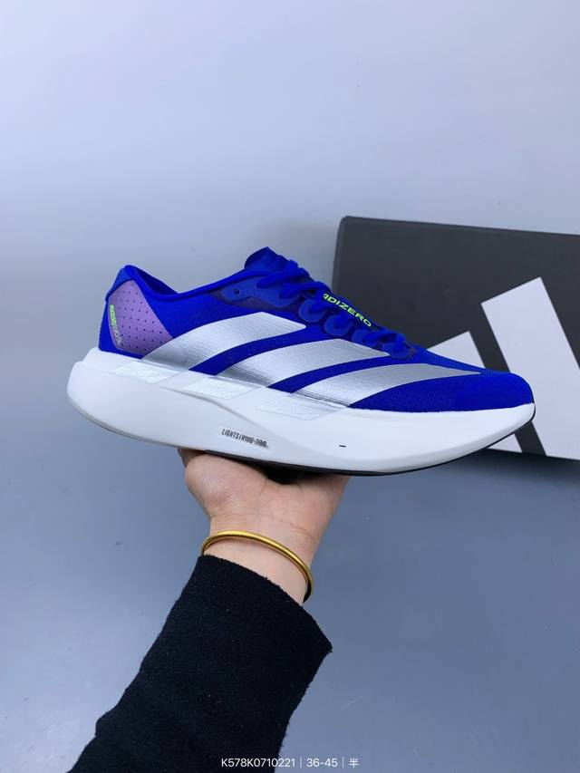 公司级Adidas Adizero Evo Sl 舒适百搭防滑耐磨 低帮 休闲跑步鞋 Size：如图 编码：K578K0710221