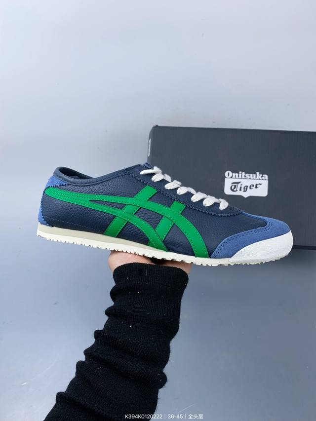 公司级Onitsuka Tiger Nippon Made 鬼冢虎手工鞋系列 最高版本Mexico 66 Deluxe メキシコ 66 デラックス独家！同步官方