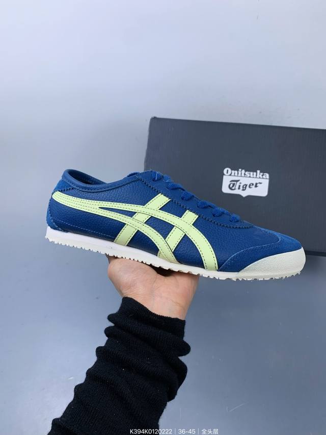 公司级Onitsuka Tiger Nippon Made 鬼冢虎手工鞋系列 最高版本Mexico 66 Deluxe メキシコ 66 デラックス独家！同步官方