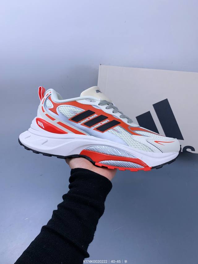 公司级 阿迪达斯 Adidas Originals Mts Pro 复古厚底老爹透气运动跑鞋。纤维革组合透气网眼布鞋面鞋材,中底搭载。阿迪Mts Pro：城野双