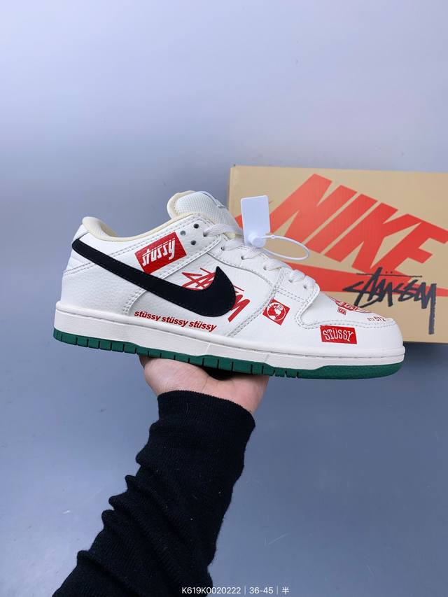 耐克Nike Sb Dunk Low Pro扣篮系列复古低帮休闲运动滑板板鞋。采用脚感柔软舒适Zoomair气垫，有效吸收滑板等极限运动在落地时带来的冲击力，为