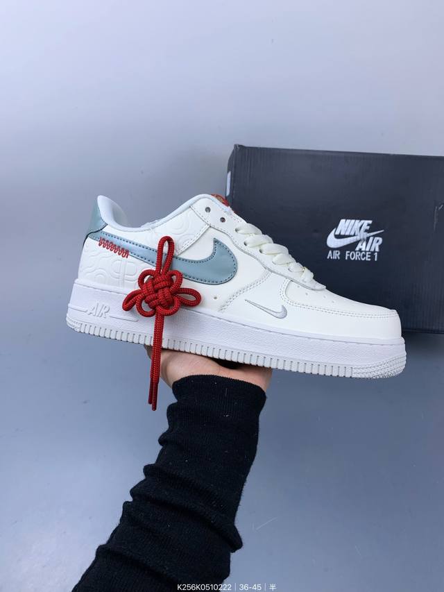 耐克 Nike Air Force 1 ’07 空军一号低帮百搭休闲运动板鞋。 Size：如图 编码：K256K0510222