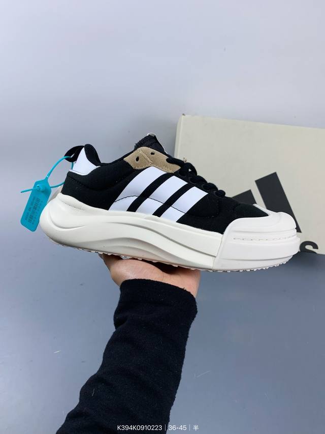 阿迪达斯 三叶草Adidas Originals Superstar Xlg 贝壳头系列低帮厚底松糕经典百搭休闲运动板鞋。当你试图定义Adidas Supers