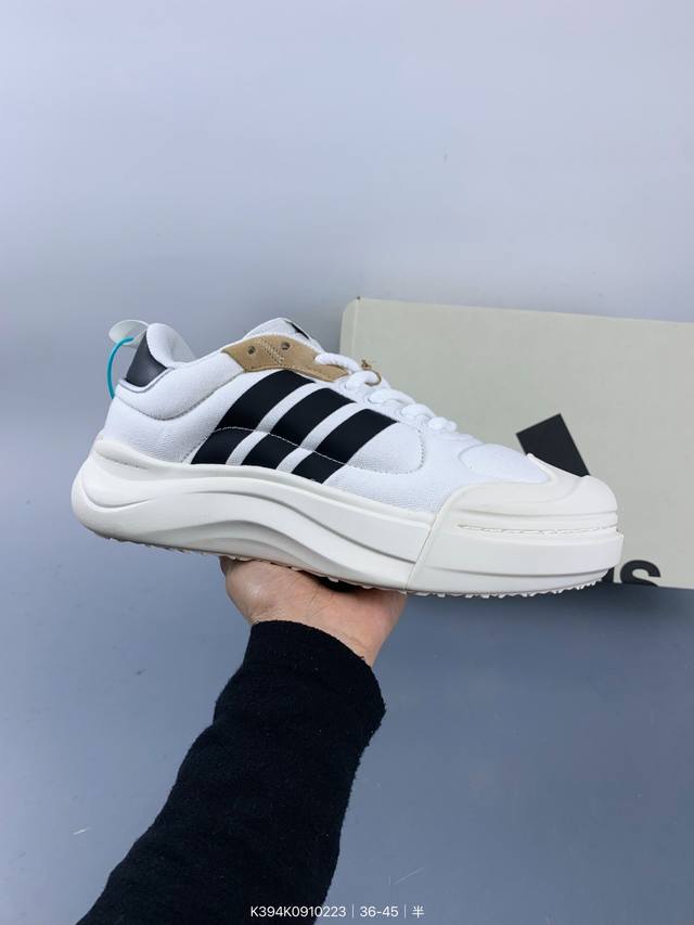 阿迪达斯 三叶草Adidas Originals Superstar Xlg 贝壳头系列低帮厚底松糕经典百搭休闲运动板鞋。当你试图定义Adidas Supers