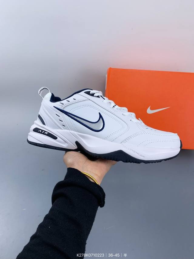 Nike 耐克Air Monarch 4男女低帮休闲老爹鞋 Size：如图 编码：K278K0710223 - 点击图像关闭