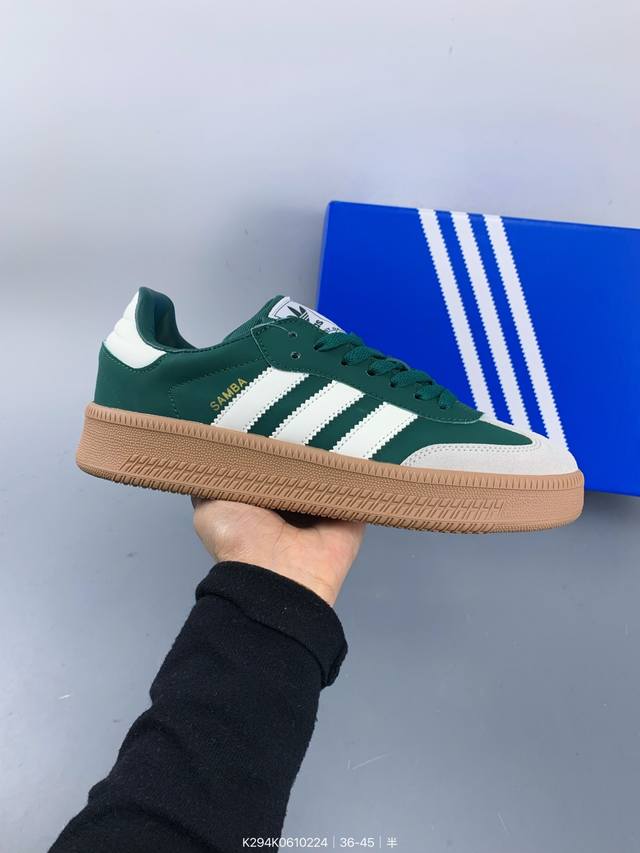 真标带半码阿迪达斯 三叶草 Adidas Originals Samba Xlg 桑巴舞系列 厚底 绅士德训足球风百搭低帮休闲运动板鞋 Size：如图 编码：K