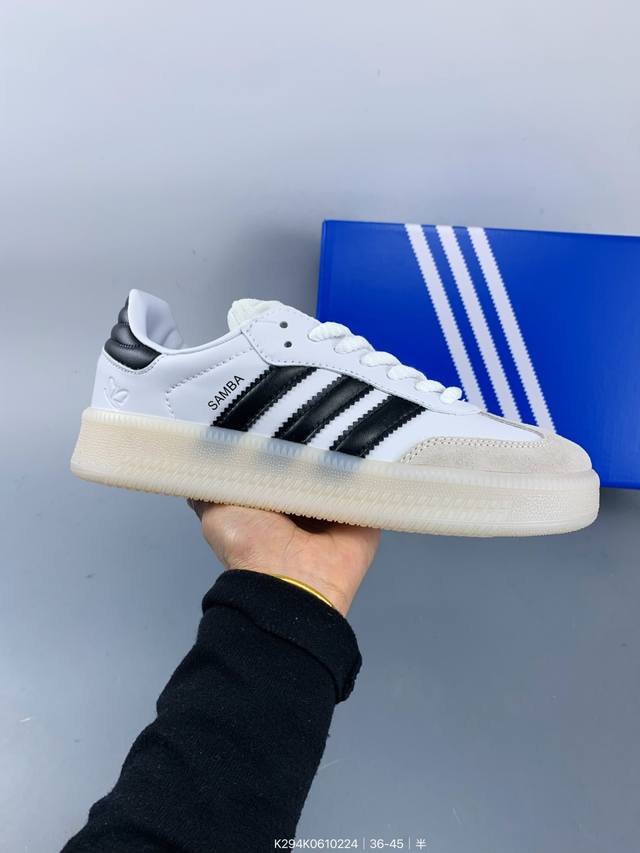 真标带半码阿迪达斯 三叶草 Adidas Originals Samba Xlg 桑巴舞系列 厚底 绅士德训足球风百搭低帮休闲运动板鞋 Size：如图 编码：K - 点击图像关闭