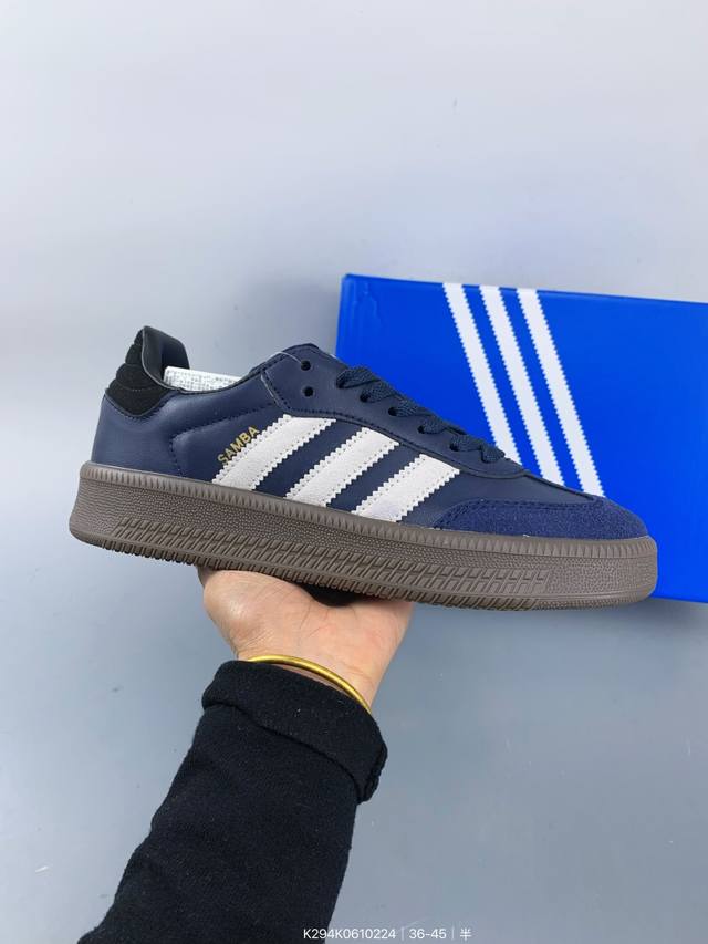 真标带半码阿迪达斯 三叶草 Adidas Originals Samba Xlg 桑巴舞系列 厚底 绅士德训足球风百搭低帮休闲运动板鞋 Size：如图 编码：K