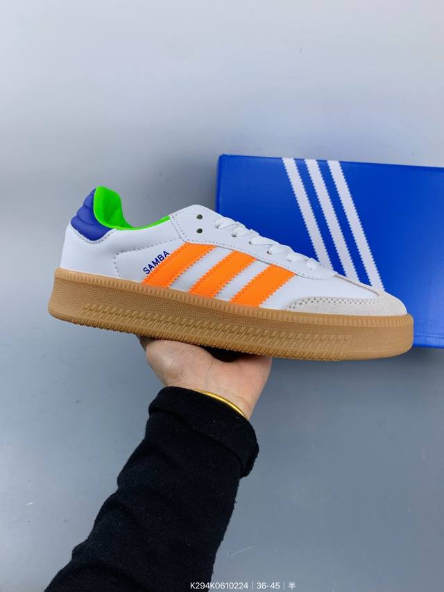 真标带半码阿迪达斯 三叶草 Adidas Originals Samba Xlg 桑巴舞系列 厚底 绅士德训足球风百搭低帮休闲运动板鞋 Size：如图 编码：K