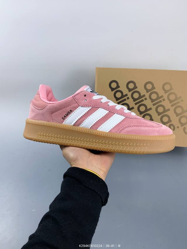 真标带半码阿迪达斯 三叶草 Adidas Originals Samba Xlg 桑巴舞系列 厚底 绅士德训足球风百搭低帮休闲运动板鞋 Size：如图 编码：K