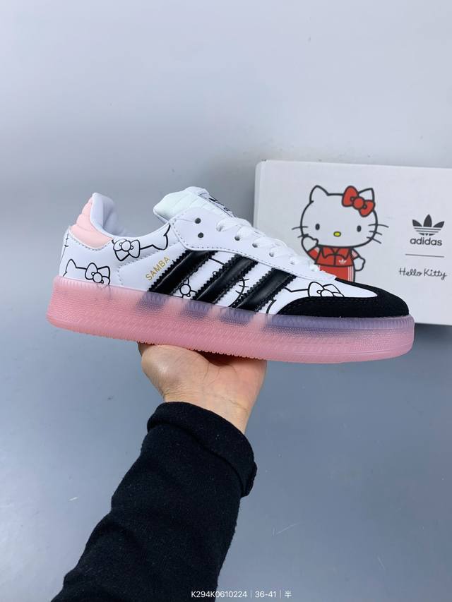 真标带半码阿迪达斯 三叶草 Adidas Originals Samba Xlg 桑巴舞系列 厚底 绅士德训足球风百搭低帮休闲运动板鞋 Size：如图 编码：K