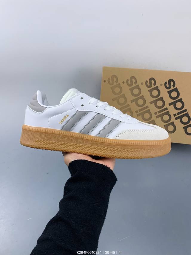 真标带半码阿迪达斯 三叶草 Adidas Originals Samba Xlg 桑巴舞系列 厚底 绅士德训足球风百搭低帮休闲运动板鞋 Size：如图 编码：K