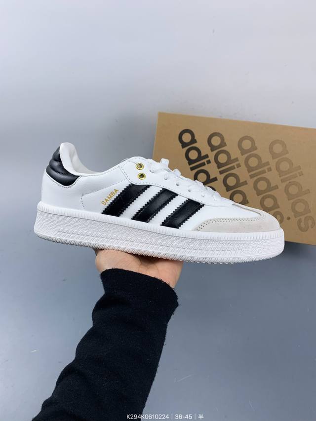 真标带半码阿迪达斯 三叶草 Adidas Originals Samba Xlg 桑巴舞系列 厚底 绅士德训足球风百搭低帮休闲运动板鞋 Size：如图 编码：K