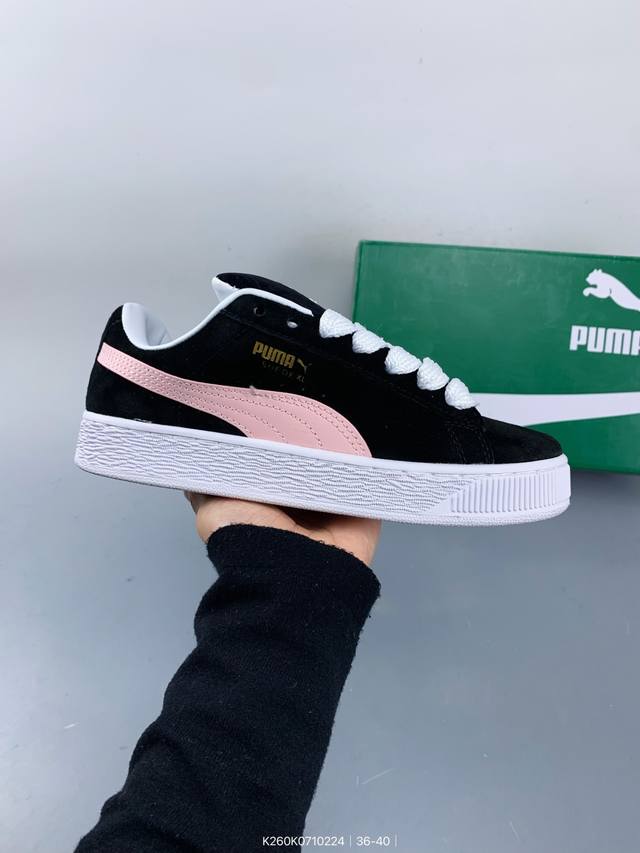 彪马Puma Suede Classic Bboy Fabulous 50周年纪念版经典金标低帮休闲百搭板鞋 Size：如图 编码：K260K0710224