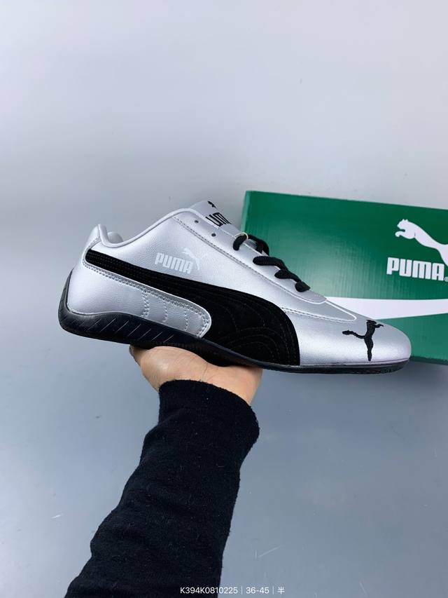 Pm版 Puma Palermo Og 防滑耐磨低帮德训板鞋 孔眼底座和脚趾凸起由绒面革材料制成 支持侧踏时的踏步工作 脚背和侧板采用尼龙网布 即使在健身房等使