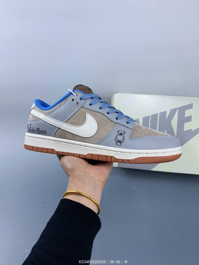 公司级 Nike Sb Dunk Low“暴力熊联名 灰蓝生胶” 周年高端定制 低帮休闲板鞋 定制鞋盒 大厂纯原品质出货 超高清洁度 皮料切割干净无任何毛边 细