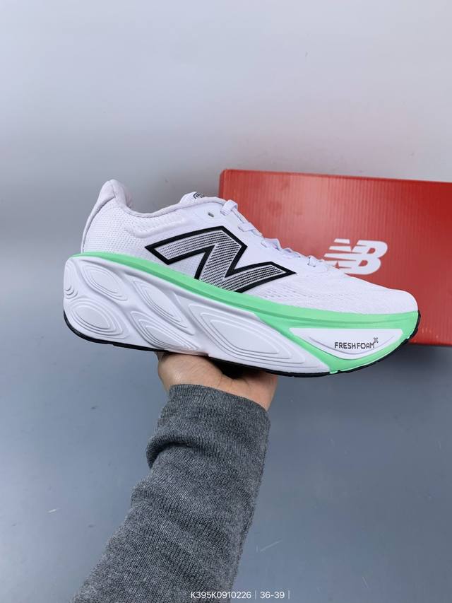 公司级New Balance Nb Fresh Foam X Vongo V6舒适运动 织物防滑耐磨低帮 马拉松跑步鞋 Size：如图 编码：K394K0910