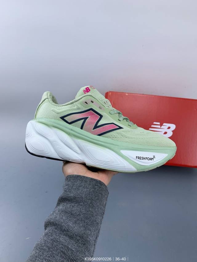 公司级New Balance Nb Fresh Foam X Vongo V6舒适运动 织物防滑耐磨低帮 马拉松跑步鞋 Size：如图 编码：K394K0910